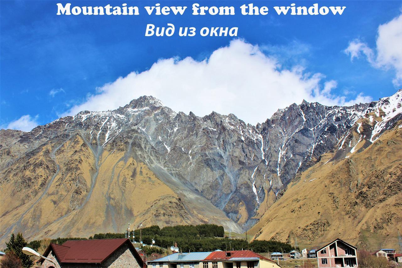 Sunshine Kazbegi Hotel Exterior photo